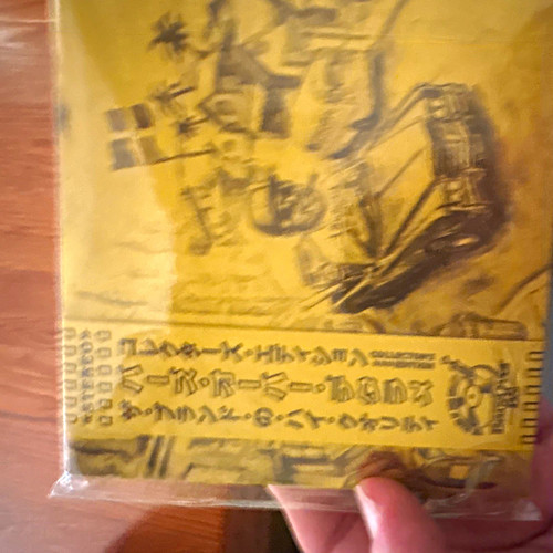 Vaperror triple error - lp,